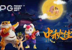 PG电子游戏双喜临门爆分视频正式版